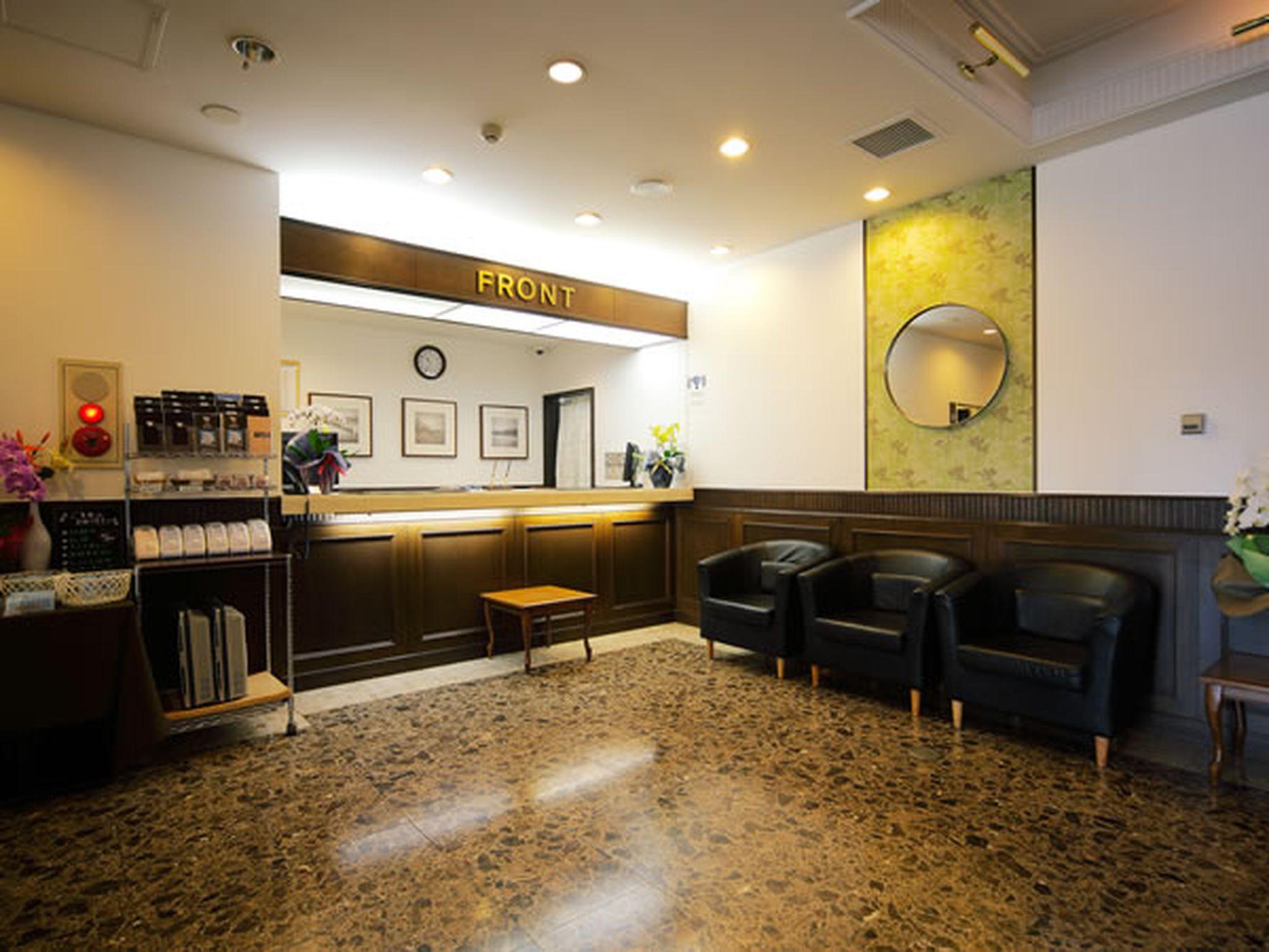 Hotel Wing International Shonan Fujisawa